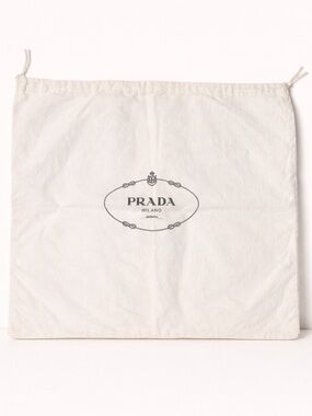 Prada Milano Large Cotton Dust Bag Drawstring Storage Pouch Ivory